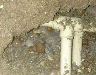 皋兰卫生间防水的报价