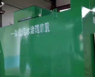 皋兰卫生间测漏水